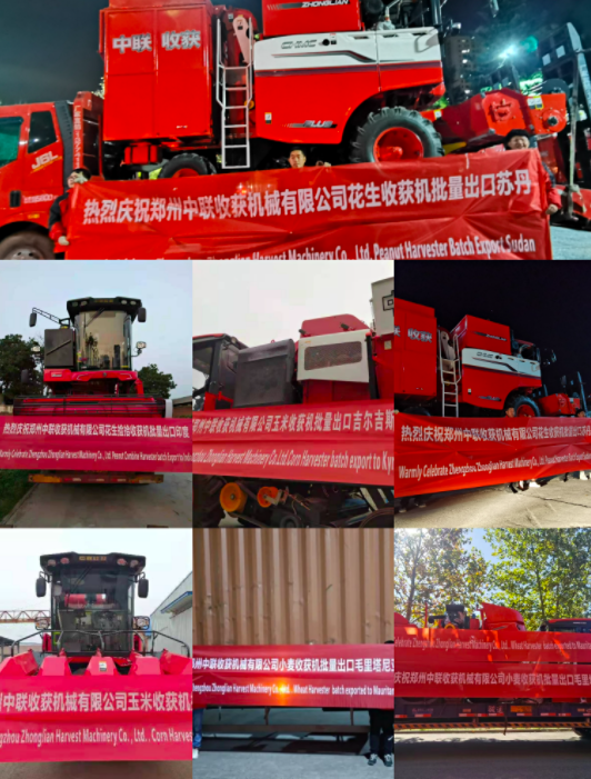 鐵粉與鄭州中聯(lián):“緣”于新疆-2 “承”于中聯(lián)收獲9L 640.png