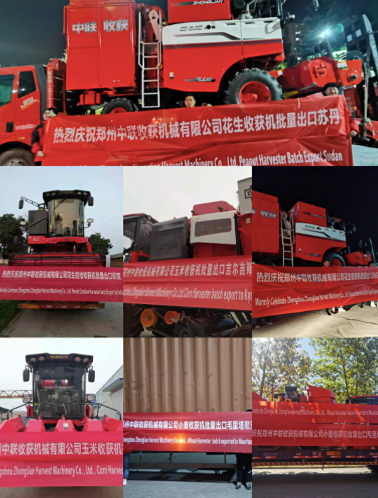 鄭州中聯(lián)新疆小麥機(jī)用戶——20年堅守如一 4271.png