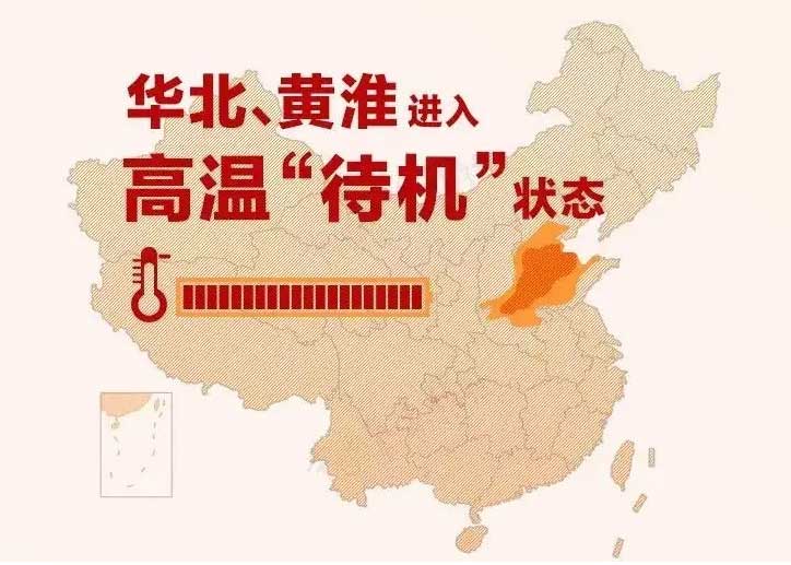 中聯(lián)收獲向一線廣大農(nóng)機服務(wù)人員致敬 1.jpg