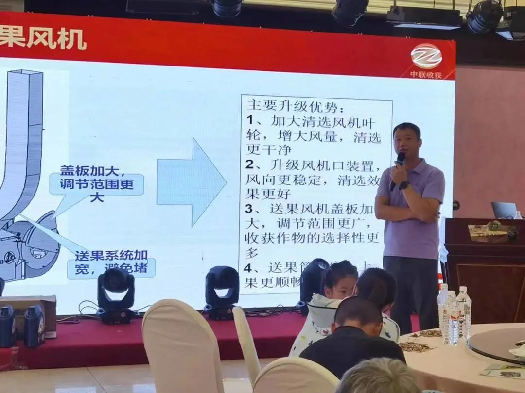 熱烈祝賀鄭州中聯(lián)2022年唐河永發(fā)推介會圓滿召開 819-1.jpg