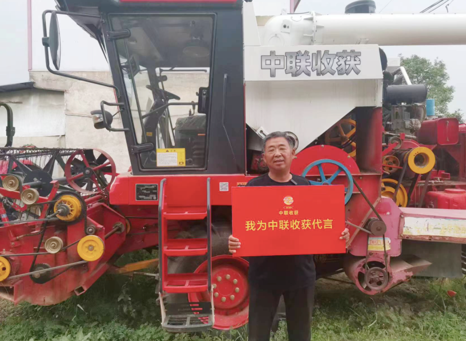 中聯(lián)收獲小麥機(jī)：有何魔力讓30年老機(jī)手著迷？(圖1)